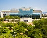 울산시 북구, 혁신교육지구 본격 추진..세부사업 마련