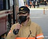 광주 아파트 붕괴 현장 잔해더미 수북.."실종자 구조 상당 시간소요"