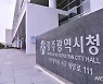 광주미디어아트센터, 'GMAP(지맵)'으로 새롭게 변신