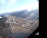 구미 장천면에 산불..산림당국 진화 중