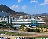 순창군 "전북도 코로나19 재난지원금 신청하세요"