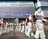 대구시, 신천지 상대 1000억 손배소송 시작