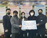 김해상의, 방화셔터 끼임사고 초등학생에 500만원