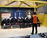 [울산소식]울산소방, 안전체험 실무교육 실시 등