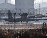 착륙하는 U-2S 고공정찰기