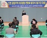 '조성 30년 1기신도시 '리모델링'..군포·산본연합회 발족