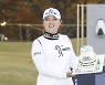 고진영 지난해 수입 89억원, 세계 여자선수 중 6위