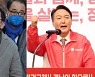 이재명은 인천·윤석열은 부울경..지역 민심 잡기