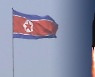 북한, 탄도미사일 2발 발사..미국 제재에 무력시위