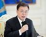 文대통령 "국가안보실장 국내 남아 北동향 주시", 靑NSC "강한 유감"