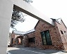 '철거위기' 3대 독립운동가 오희옥 지사 가옥 재건된다