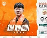'투지형 센터백' 김원균, 6년 만에 FA로 강원 복귀[공식발표]