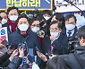 국민의힘 "명백한 선거 관여"..민주당 "방송장악 시도"