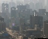 [내일날씨] 흐린 토요일.. 오후부터 전국 곳곳 비 또는 눈