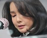 '김건희 통화' 방송 일부 허용.. "국민상식 부합" vs "불법 녹취 선거개입"