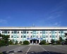 하동 설맞이 농특산물 전국 마케팅..제품 홍보팀도 구성