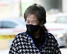 손혜원 "평범한 시민으로 돌아간다"..열린민주당 탈당