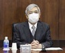 인플레 우려에..일본은행 선제적 금리 인상 가능성