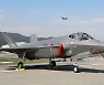 공군 "4일 동체착륙한 F-35A에서 '조류 충돌 확인"
