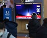 순방 앞둔 文, 北 도발에 "국가안보실장 남아 동향 주시하라"
