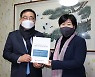 [창원24시] 허성무 시장, 국회 찾아 지방분권법 개정 요청
