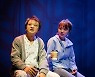 "미안하다. 아빠가 아빠여서" 뮤지컬 이상한 나라의 아빠 [공연리뷰]