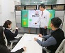 고대안암병원 서울시 독성물질 중독관리센터, 본격 운영 시작