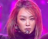 '뮤뱅' 효린, 고난도 힐 퍼포먼스 'Layin' Low'