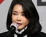 '김건희 7시간 통화', 법원 일부만 방송 허용