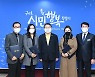 구리시, 가수 정종일 등 문화예술인 3명 홍보대사 위촉