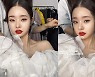 프리지아, 쇄골 드러낸 백설공주 "지벤져스 사랑해"[스타IN★]