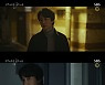 '악의 마음' 김남길, 모방 범죄에 "무슨 마음으로 저럴까?" 첫 등장