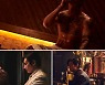 '경관의 피' 권율, 독보적 빌런의 탄생