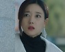 '두 번째 남편' 오승아, 기억상실증 연기 암시