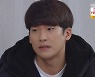 '사랑의 꽈배기' 손성윤, 김진엽에 애원 "우리 결혼해"