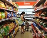 ARGENTINA ECONOMY INFLATION