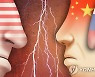 중국 이어 러시아도 안보리 추가 대북제재에 "도움 안돼"