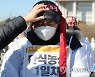 택배노조 100인 단식농성 돌입