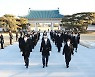 외교관후보자 44명, 국립외교원서 교육과정 시작