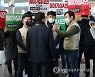 'MBC 항의 방문'..가로막힌 국민의힘 김기현 원내대표