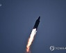 [1보] 합참 "북, 동쪽으로 미상발사체 발사"