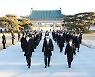 외교관후보자 44명, 국립외교원서 교육과정 시작