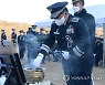 헌화하는 박인호 참모총장