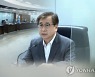 NSC 상임위 "北 연이은 미사일 발사 강한 유감..대화 호응해야"(종합)