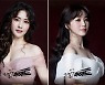 [공연소식] '지킬 앤 하이드'에 카이·박은태·전동석 합류