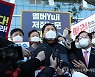 국힘 "법원, 방송금지 신청한 김건희 발언 9개 중 2개만 허용"
