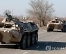 KYRGYZSTAN KAZAKHSTAN CRISIS CSTO PEACEKEEPING FORCES