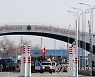 KYRGYZSTAN KAZAKHSTAN CRISIS CSTO PEACEKEEPING FORCES