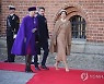 Denmark Queen Golden Jubilee