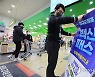 판결 엇갈리는 마트·백화점 방역패스..정부 "공익성 인정돼"(종합)